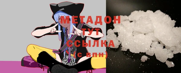спайс Баксан