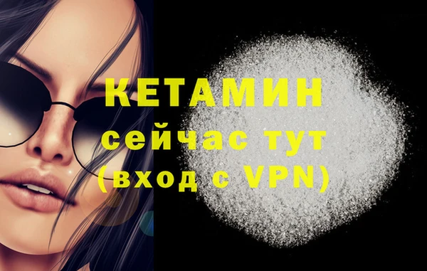 spice Балабаново