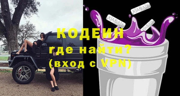 spice Балабаново