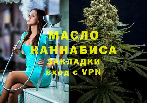 спайс Баксан