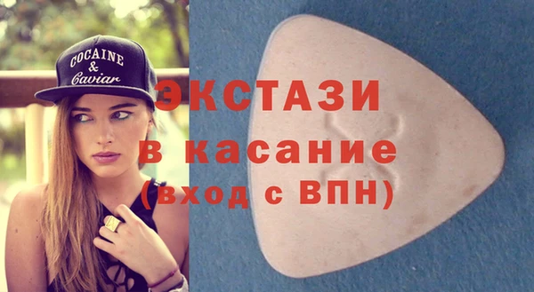 spice Балабаново