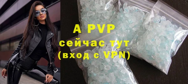 spice Балабаново