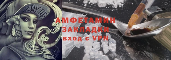 марки lsd Строитель