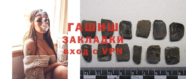 спайс Баксан