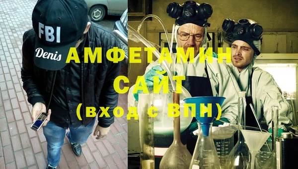 spice Балабаново