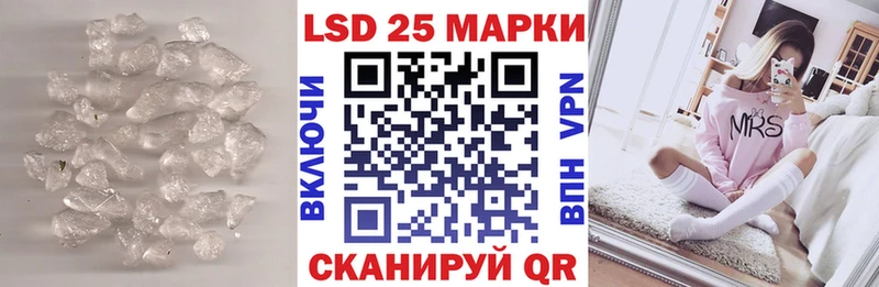 как найти   Макушино  блэк спрут сайт  LSD-25 экстази ecstasy 